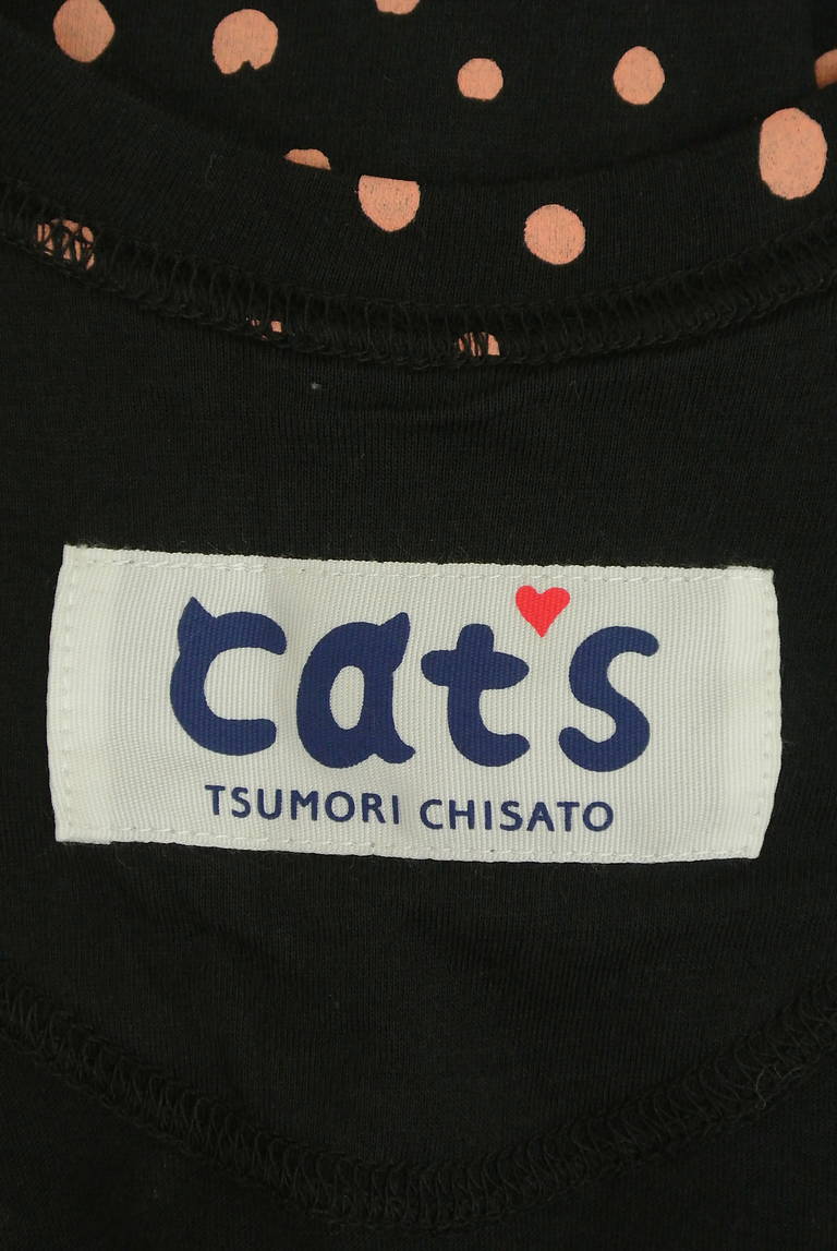 TSUMORI CHISATO（ツモリチサト）の古着「商品番号：PR10284452」-大画像6