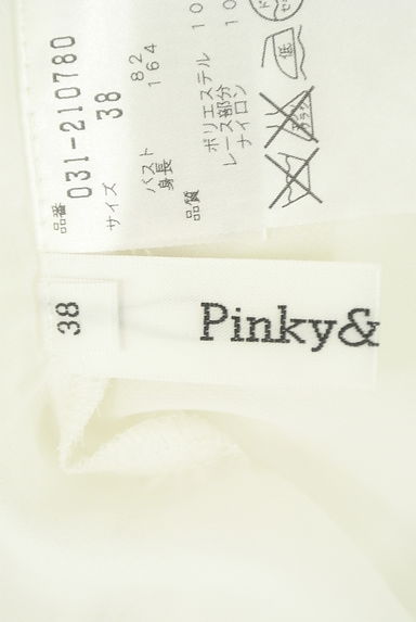 Pinky＆Dianne（ピンキー＆ダイアン）の古着「シアーレースポンチョ風ブラウス（カットソー・プルオーバー）」大画像６へ