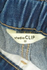 studio CLIP（スタディオクリップ）の古着「商品番号：PR10284460」-6