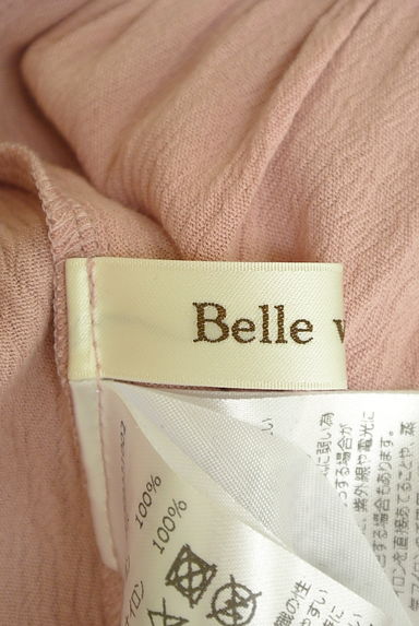 la belle Etude（ラベル エチュード）の古着「ボリュームチュールキャミワンピース（キャミワンピース）」大画像６へ