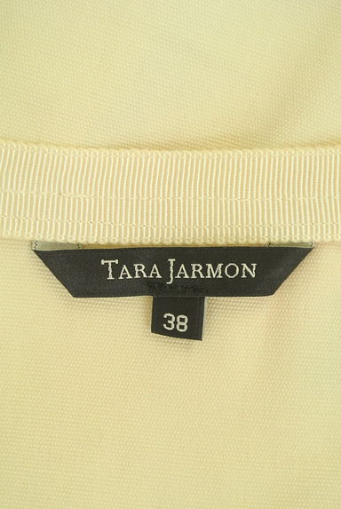 TARA JARMON（タラジャーモン）の古着「レトロお花刺繍の台形ミニスカート（ミニスカート）」大画像６へ
