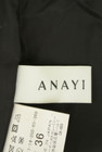 ANAYI（アナイ）の古着「商品番号：PR10284473」-6