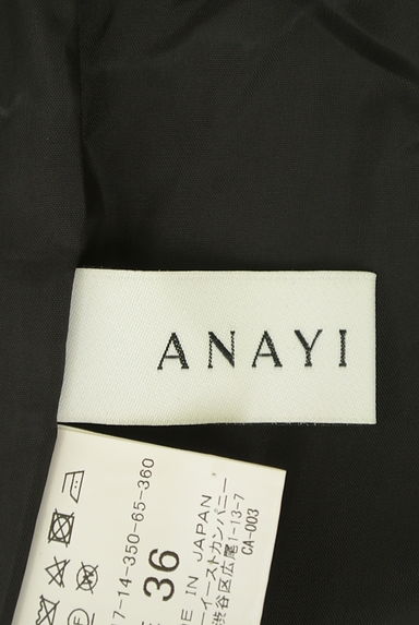 ANAYI（アナイ）の古着「立体お花のタックフレアロングワンピ（ワンピース・チュニック）」大画像６へ