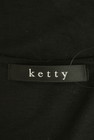 ketty（ケティ）の古着「商品番号：PR10284475」-6