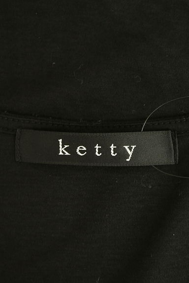 ketty（ケティ）の古着「フロントビジューギャザーカットソー（カットソー・プルオーバー）」大画像６へ