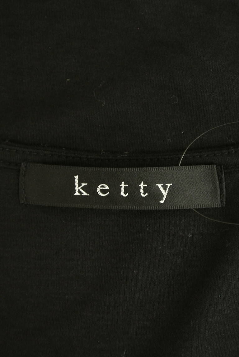 ketty（ケティ）の古着「商品番号：PR10284475」-大画像6