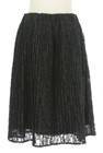 ketty（ケティ）の古着「商品番号：PR10284476」-2