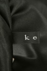 ketty（ケティ）の古着「商品番号：PR10284476」-6