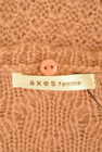 axes femme（アクシーズファム）の古着「商品番号：PR10284492」-6
