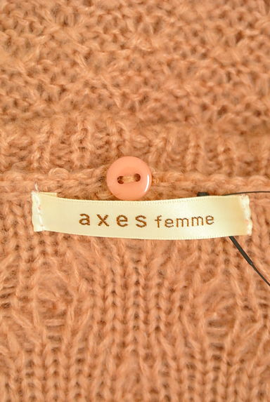 axes femme（アクシーズファム）の古着「ファー衿ケーブル編みカーディガン（カーディガン・ボレロ）」大画像６へ