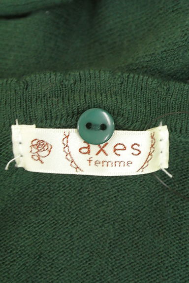 axes femme（アクシーズファム）の古着「サテンリボンファー襟付きカーディガン（カーディガン・ボレロ）」大画像６へ