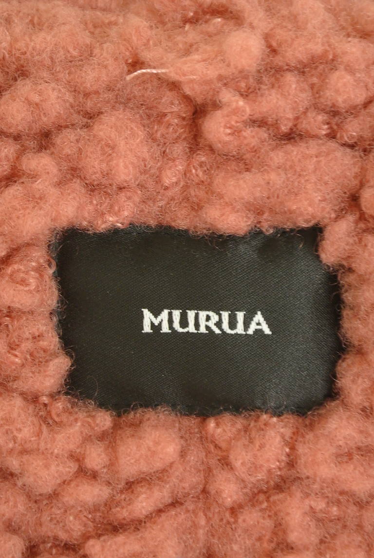 MURUA（ムルーア）の古着「商品番号：PR10284494」-大画像6