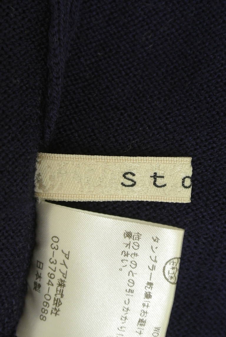 Stola.（ストラ）の古着「商品番号：PR10284495」-大画像6