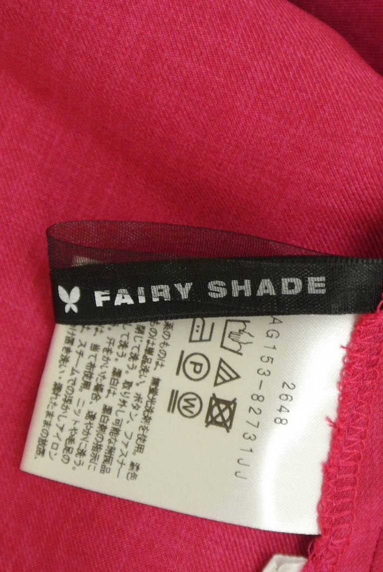 FAIRY SHADE（フェアリーシェード）の古着「商品番号：PR10284497」-大画像6