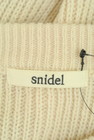 Snidel（スナイデル）の古着「商品番号：PR10284510」-6
