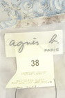 agnes b（アニエスベー）の古着「商品番号：PR10284518」-6