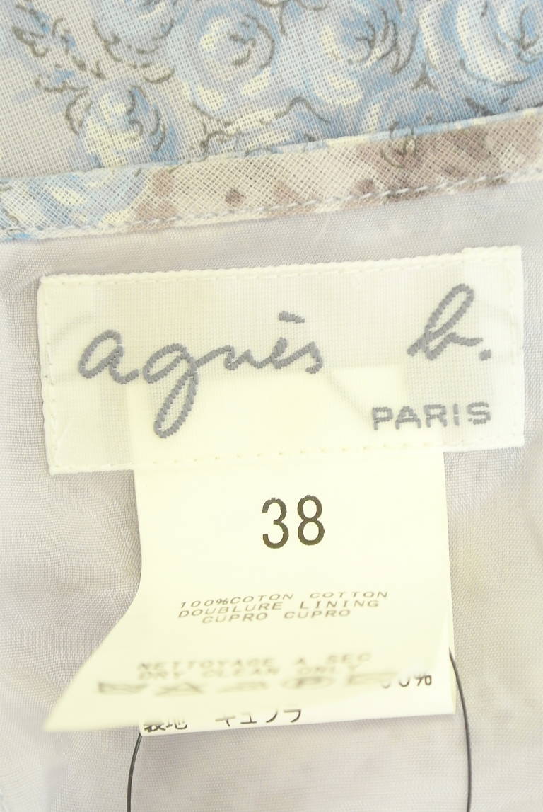 agnes b（アニエスベー）の古着「商品番号：PR10284518」-大画像6