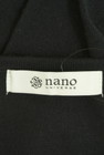 nano・universe（ナノユニバース）の古着「商品番号：PR10284520」-6