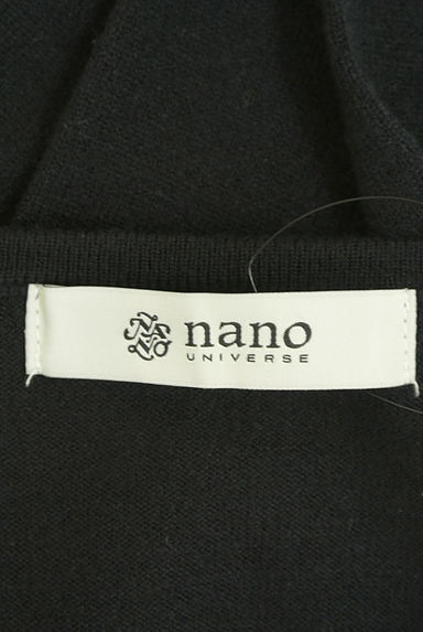 nano・universe（ナノユニバース）の古着「ボートネック無地ニット（ニット）」大画像６へ