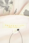 PROPORTION BODY DRESSING（プロポーションボディ ドレッシング）の古着「商品番号：PR10284528」-6