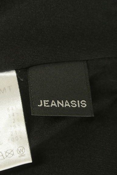 JEANASiS（ジーナシス）の古着「イレヘムラップ風ミモレ丈スカート（スカート）」大画像６へ