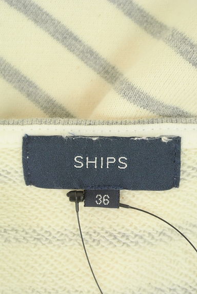 SHIPS（シップス）の古着「裾フリルインナー付きボーダーカットソー（スウェット・パーカー）」大画像６へ