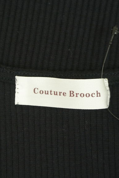 Couture Brooch（クチュールブローチ）の古着「スカラップ花刺繍５分袖リブニット（ニット）」大画像６へ