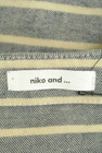 niko and...（ニコ アンド）の古着「商品番号：PR10284545」-6