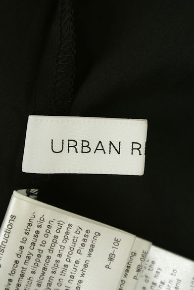 URBAN RESEARCH（アーバンリサーチ）の古着「ドビーシフォンフレンチスリーブブラウス（カットソー・プルオーバー）」大画像６へ