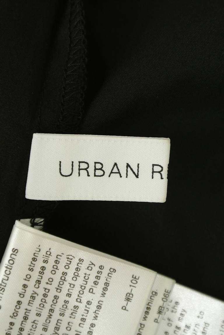 URBAN RESEARCH（アーバンリサーチ）の古着「商品番号：PR10284548」-大画像6