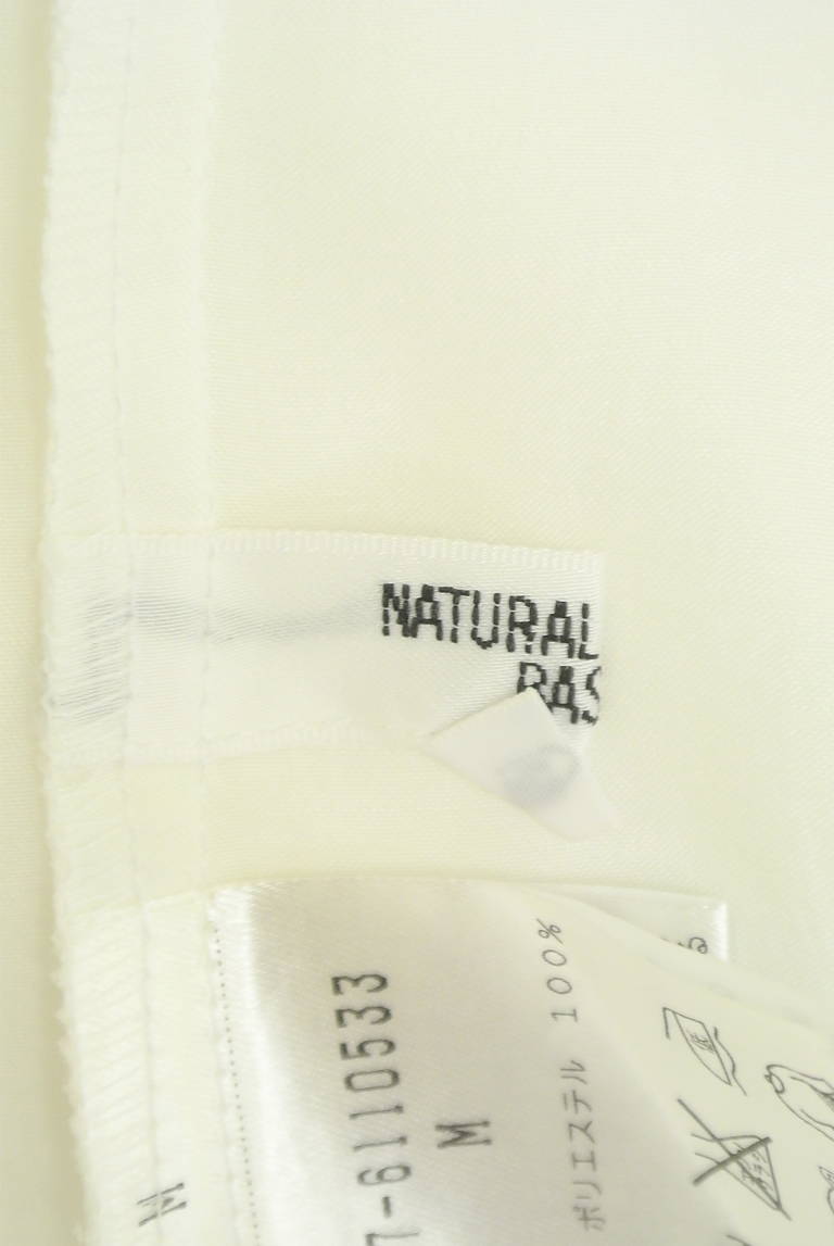 NATURAL BEAUTY BASIC（ナチュラルビューティベーシック）の古着「商品番号：PR10284552」-大画像6