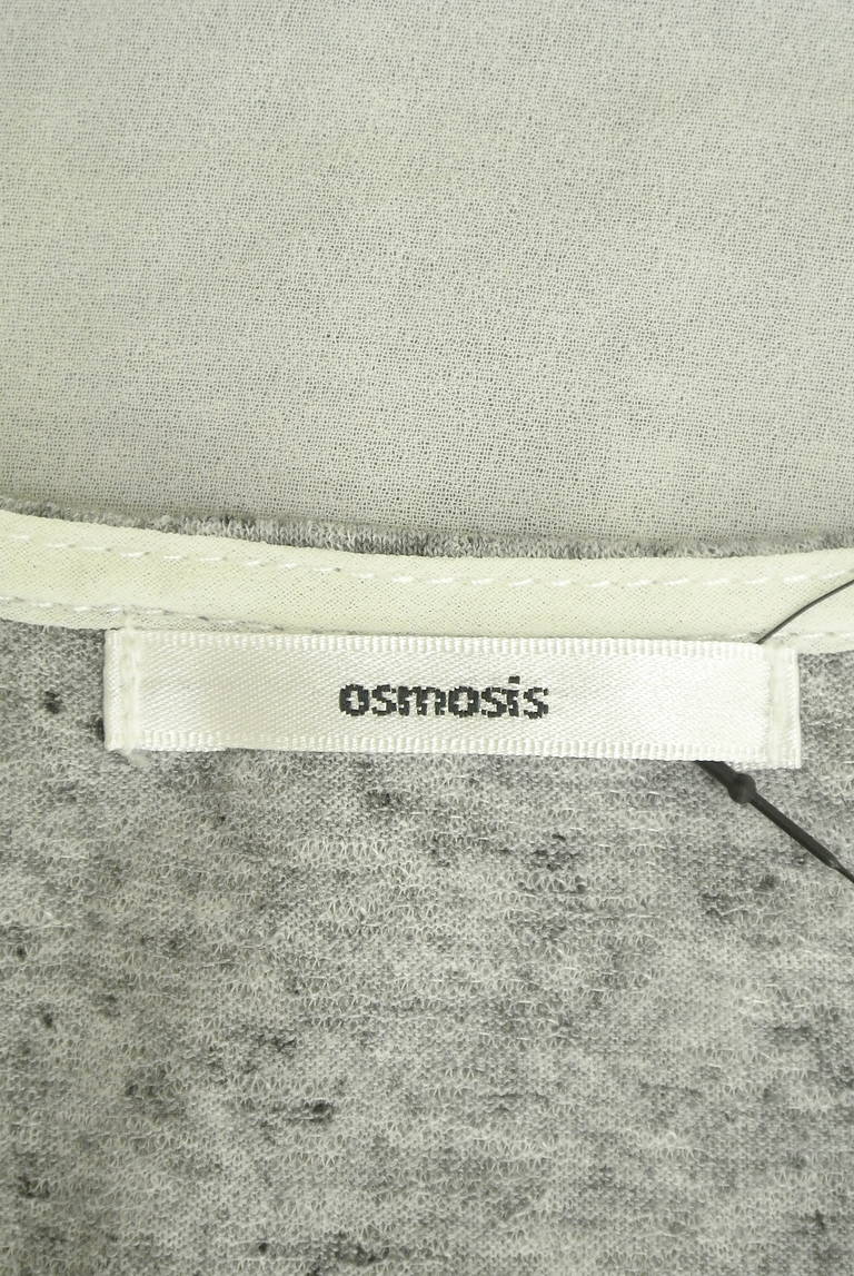 OSMOSIS（オズモーシス）の古着「商品番号：PR10284554」-大画像6