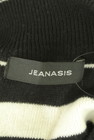 JEANASiS（ジーナシス）の古着「商品番号：PR10284557」-6