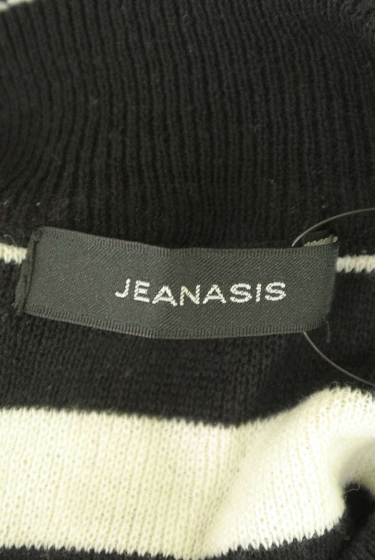 JEANASiS（ジーナシス）の古着「商品番号：PR10284557」-大画像6