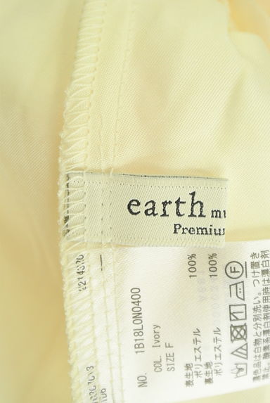earth music&ecology（アースミュージック＆エコロジー）の古着「ウエストサテンチュールロングスカート（ロングスカート・マキシスカート）」大画像６へ