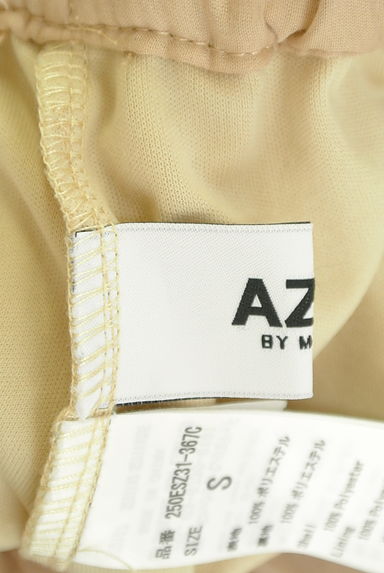 AZUL by moussy（アズールバイマウジー）の古着「イレギュラーヘムプリーツシアースカート（ロングスカート・マキシスカート）」大画像６へ