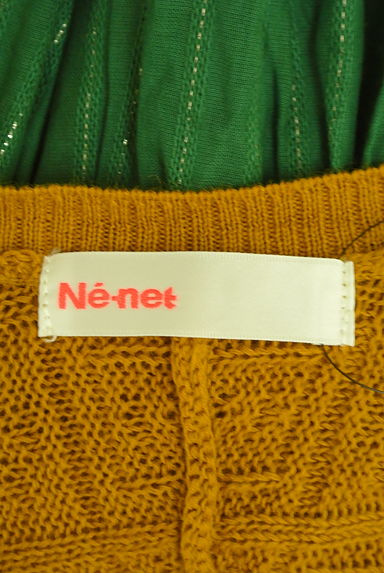Ne-net（ネネット）の古着「ラメストライプ切替ミドル丈ニットカーデ（カーディガン・ボレロ）」大画像６へ