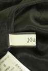 jouetie（ジュエティ）の古着「商品番号：PR10284566」-6