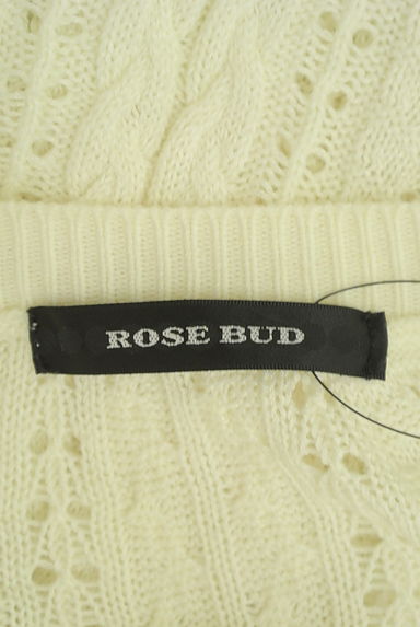 ROSE BUD（ローズバッド）の古着「ライン入りフリル七分袖透かし編みニット（ニット）」大画像６へ
