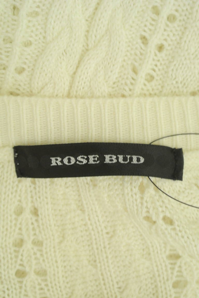 ROSE BUD（ローズバッド）の古着「商品番号：PR10284576」-大画像6