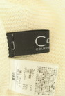 COUP DE CHANCE（クードシャンス）の古着「商品番号：PR10284577」-6