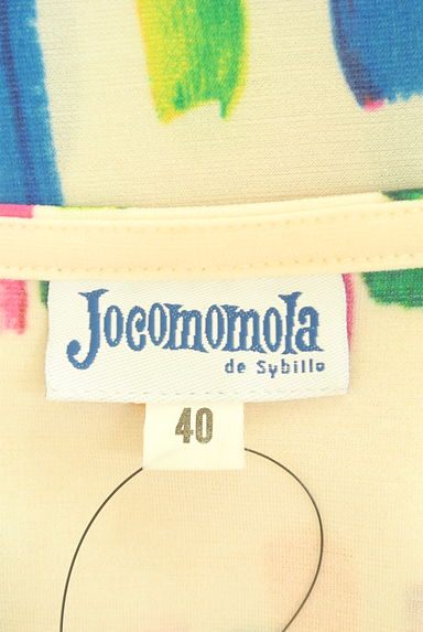 Jocomomola（ホコモモラ）の古着「カラフル総柄フレンチフレアチュニック（カットソー・プルオーバー）」大画像６へ