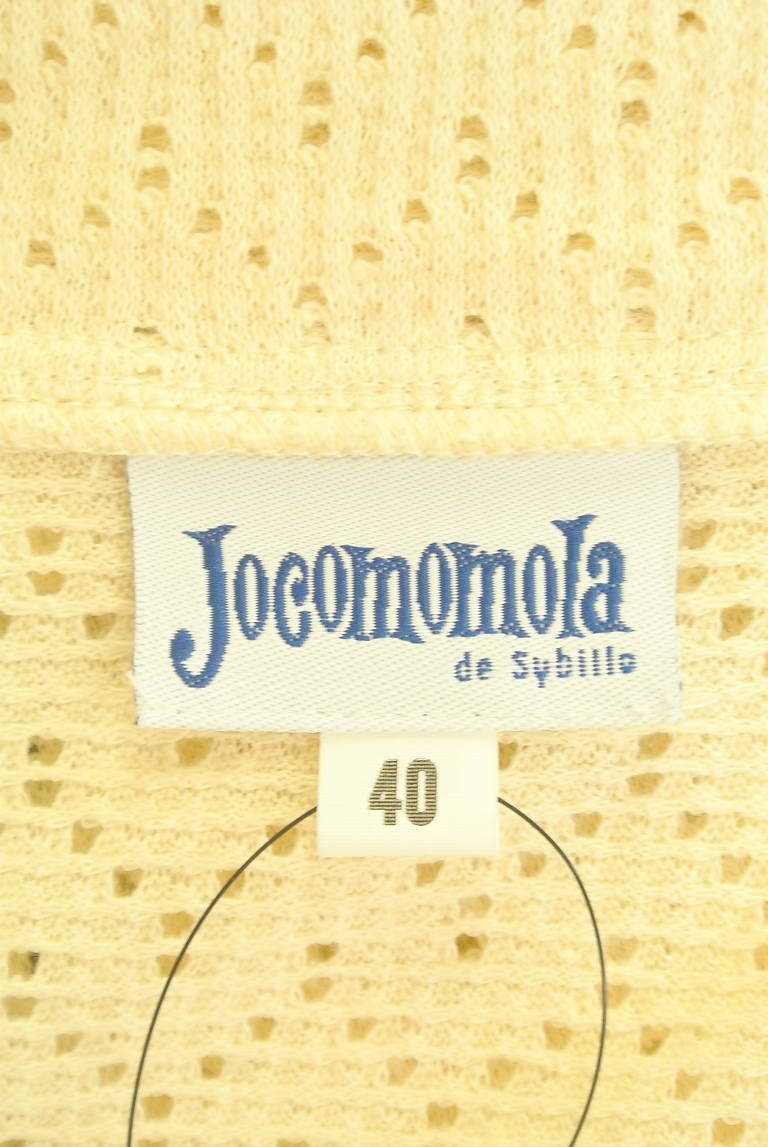 Jocomomola（ホコモモラ）の古着「商品番号：PR10284587」-大画像6
