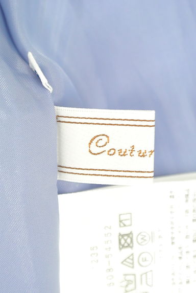 Couture Brooch（クチュールブローチ）の古着「キャップスリーブストライプワンピ（ワンピース・チュニック）」大画像６へ