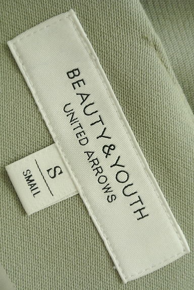 BEAUTY&YOUTH（ビューティ＆ユース）の古着「ミモレ丈タイトスカート（ロングスカート・マキシスカート）」大画像６へ