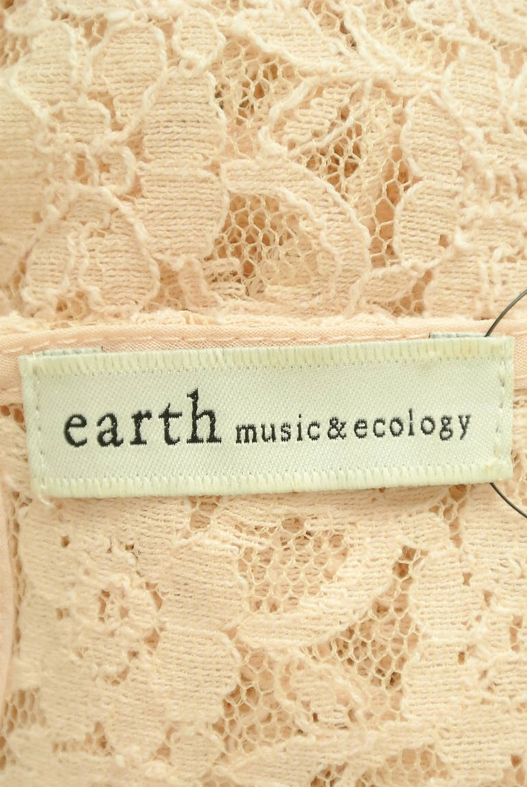 earth music&ecology（アースミュージック＆エコロジー）の古着「商品番号：PR10284659」-大画像6