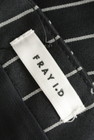 FRAY I.D（フレイアイディー）の古着「商品番号：PR10284665」-6