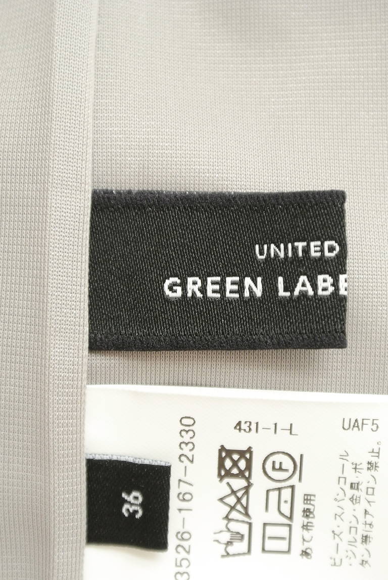 UNITED ARROWS（ユナイテッドアローズ）の古着「商品番号：PR10284668」-大画像6