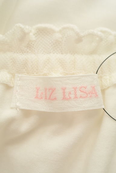 LIZ LISA（リズリサ）の古着「チュールパフスリさくらんぼトップス（カットソー・プルオーバー）」大画像６へ