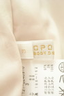 PROPORTION BODY DRESSING（プロポーションボディ ドレッシング）の古着「商品番号：PR10284673」-6